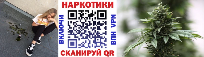 Как найти закладки Махачкала Гашиш  Cocaine  СОЛЬ  МАРИХУАНА  Меф мяу мяу 