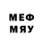 MDMA молли Meral K