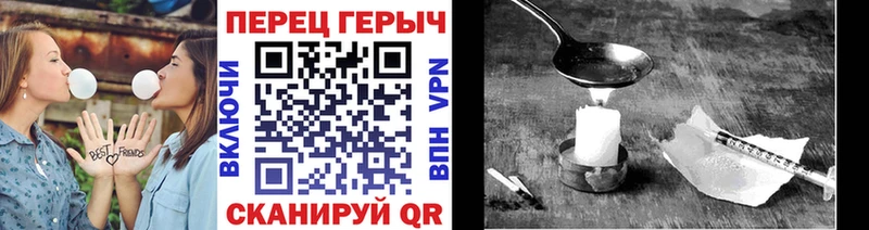 Героин афганец  наркотики  darknet состав  Махачкала 