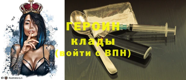 MDMA Premium VHQ Медвежьегорск