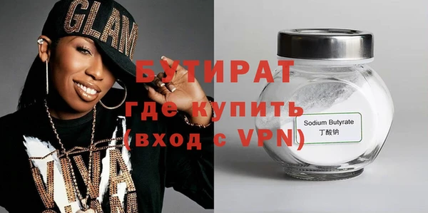 кокаин перу Михайловск