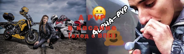прущий лед Михайлов