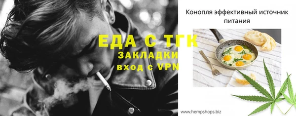 прущий лед Михайлов