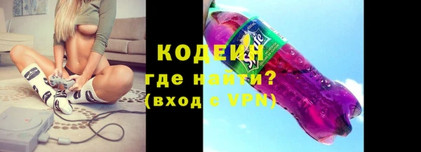 дмт Медногорск
