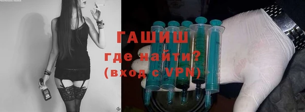MDMA Premium VHQ Медвежьегорск
