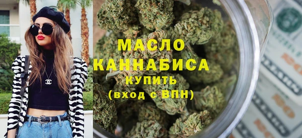 прущий лед Михайлов