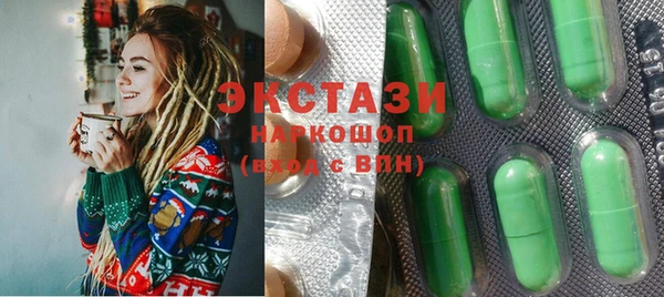 дмт Медногорск