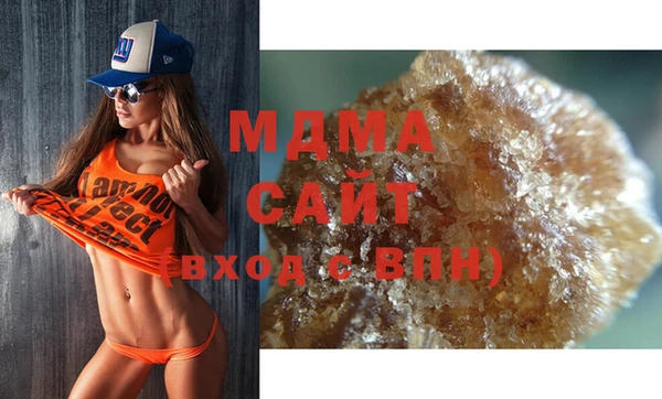 мескалин Мегион