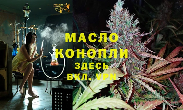 кокаин перу Михайловск