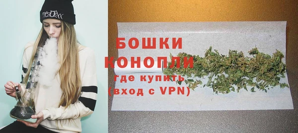 кокаин перу Михайловск