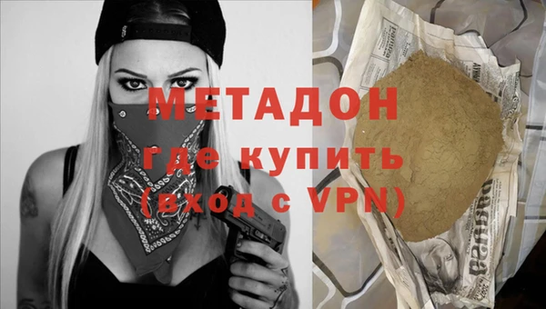 прущий лед Михайлов