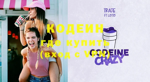 MDMA Premium VHQ Медвежьегорск