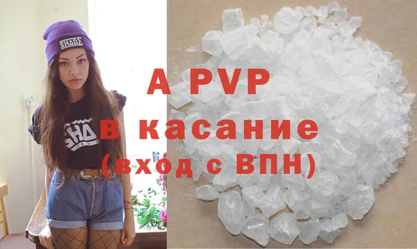 MDMA Новокубанск