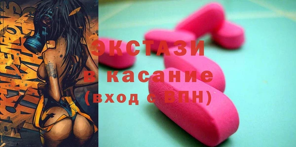PSILOCYBIN Новодвинск