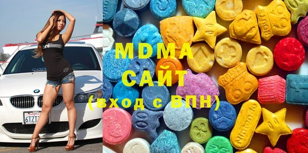 мескалин Мегион
