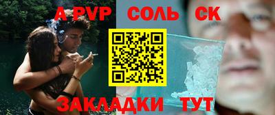 ПСИЛОЦИБИНОВЫЕ ГРИБЫ Абакан