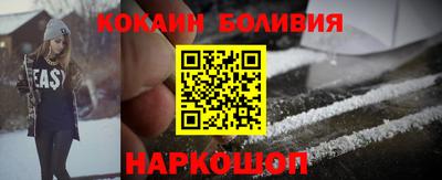 дурь Абинск