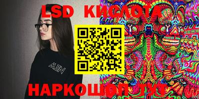ПСИЛОЦИБИНОВЫЕ ГРИБЫ Абакан