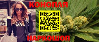 ПСИЛОЦИБИНОВЫЕ ГРИБЫ Абакан