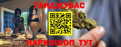 ПСИЛОЦИБИНОВЫЕ ГРИБЫ Абакан