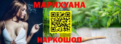 дурь Абинск