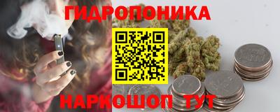 а пвп мука Азнакаево