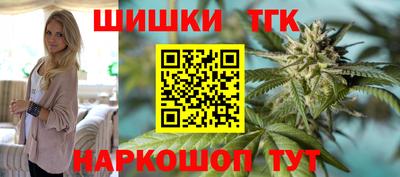 дурь Абинск