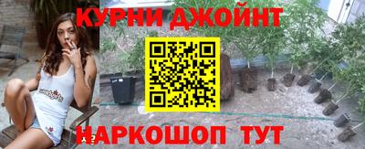 а пвп мука Азнакаево