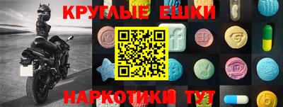 дурь Абинск