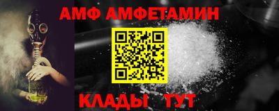 ПСИЛОЦИБИНОВЫЕ ГРИБЫ Абакан