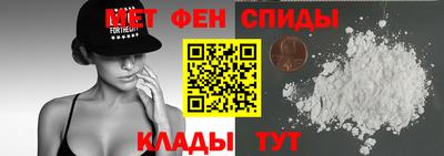 а пвп мука Азнакаево