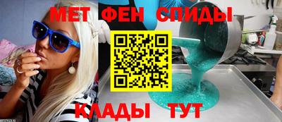 ПСИЛОЦИБИНОВЫЕ ГРИБЫ Абакан
