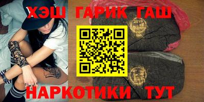 ПСИЛОЦИБИНОВЫЕ ГРИБЫ Абакан