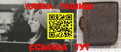 а пвп мука Азнакаево