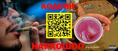ПСИЛОЦИБИНОВЫЕ ГРИБЫ Абакан